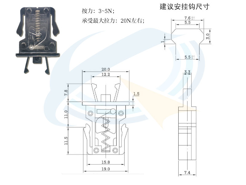 PR-04透明門鎖開(kāi)關(guān)