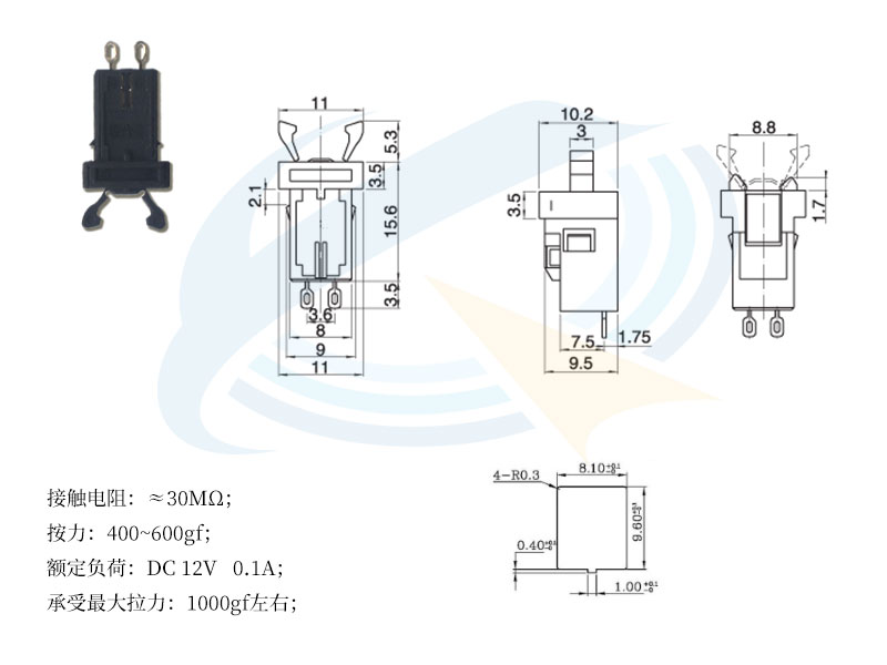 PR-06通電門鎖開(kāi)關(guān)