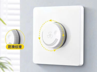 調(diào)速開(kāi)關(guān)的作用
